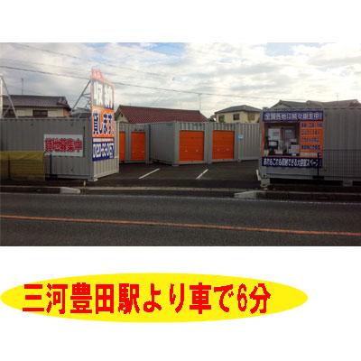 屋外型トランクルーム ハローストレージ水源町1