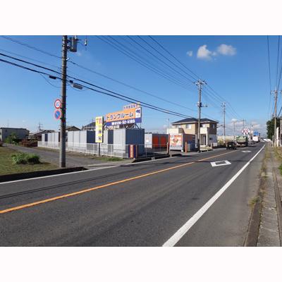 屋外型トランクルーム ハローストレージ館林小桑原町（旧名:館林）