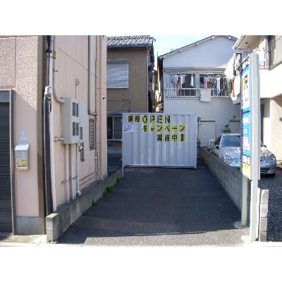 バイクコンテナ ドッとあ～るコンテナ　荒川東尾久店