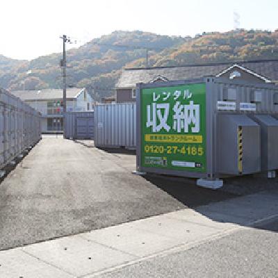 倉敷市福井の屋外型トランクルーム・レンタルコンテナ