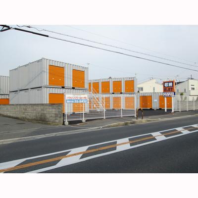 屋外型トランクルーム ハローストレージ岸和田西之内町（旧名:大阪岸和田2）