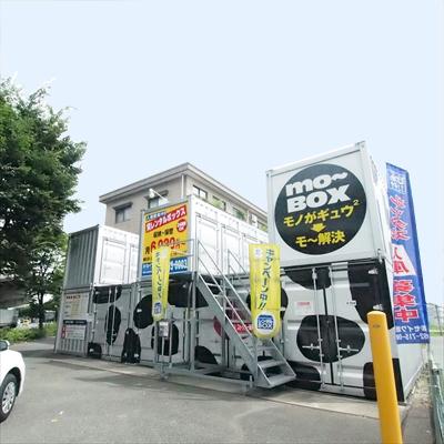 福岡市博多区上牟田のバイクコンテナ,屋外型トランクルーム