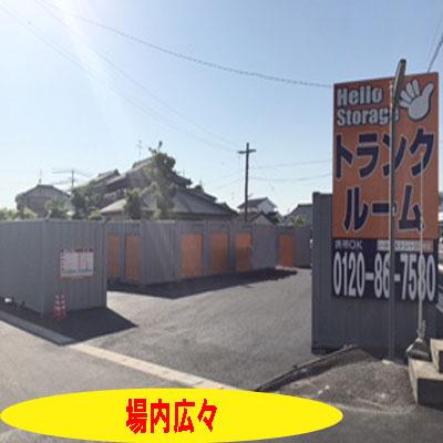 屋外型トランクルーム ハローストレージ新川