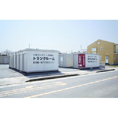 トランクルーム U-SPACE日立水木店
