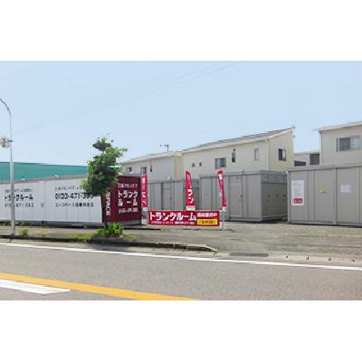 屋外型トランクルーム U-SPACE鳥栖今泉店