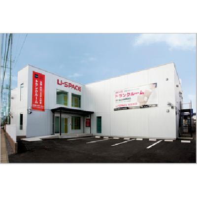 屋内型トランクルーム U-SPACE柏富勢店