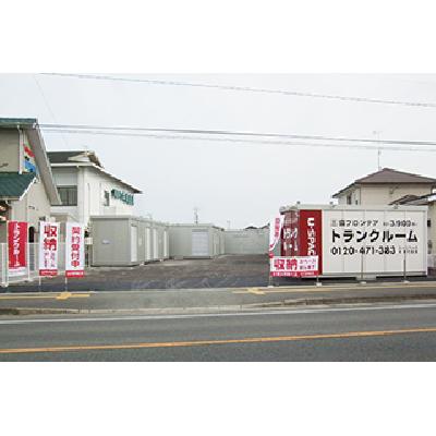 屋外型トランクルーム U-SPACE中津万田店