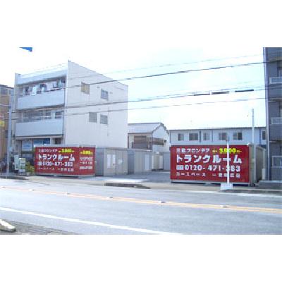 U-SPACE一宮末広店(屋外型トランクルーム)の物件画像1