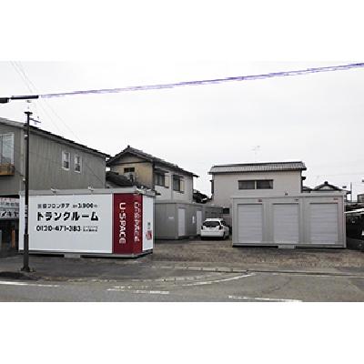 屋外型トランクルーム・レンタルコンテナ U-SPACE清水長崎店