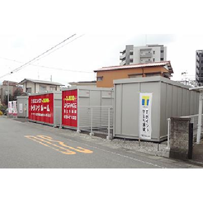 屋外型トランクルーム U-SPACE富士今泉店