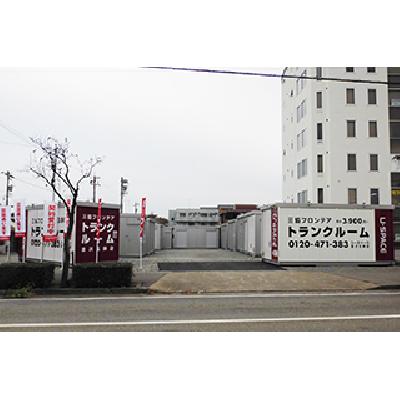 トランクルーム U-SPACE金沢玉鉾店
