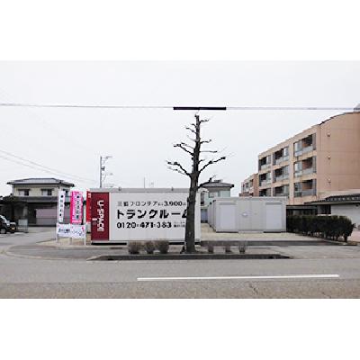 屋外型トランクルーム U-SPACE金沢八日市店
