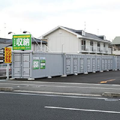 岡山市北区十日市西町の屋外型トランクルーム