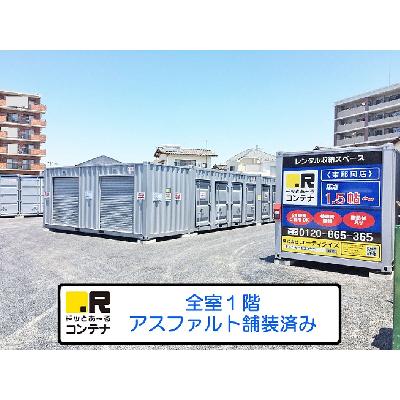 バイクコンテナ,屋外型トランクルーム ドッとあ～るコンテナ東那珂