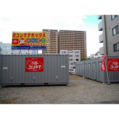 屋外型トランクルーム ハローコンテナ中央南店