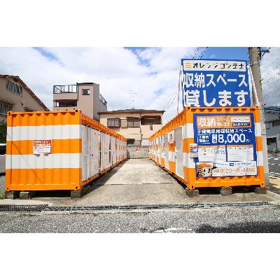 バイクガレージ,［屋外型］レンタルコンテナ・ボックス オレンジコンテナ西大島Part1