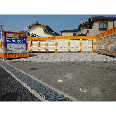 高槻市上牧南駅前町のバイクコンテナ,屋外型トランクルーム