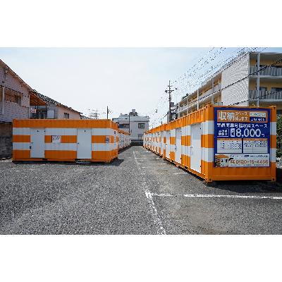 尼崎市立花町のバイクコンテナ,屋外型トランクルーム