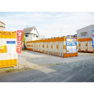 堺市中区深井北町の屋外型トランクルーム,バイクコンテナ