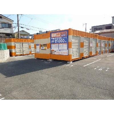 バイクガレージ,屋外型トランクルーム・レンタルコンテナ オレンジコンテナ園田Part8
