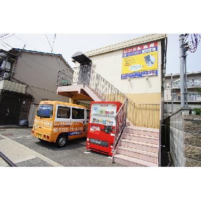 大阪市此花区春日出中の屋内型トランクルーム