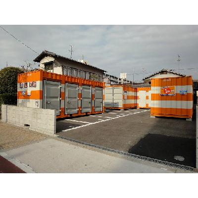 バイクガレージ,屋外型トランクルーム・レンタルコンテナ オレンジコンテナ放出Part1