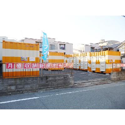 屋外型トランクルーム・レンタルコンテナ,バイクガレージ オレンジコンテナ堺Part5