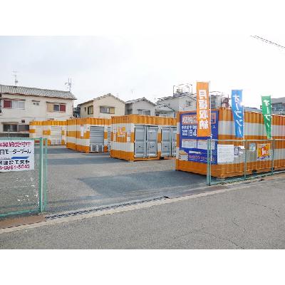 堺市北区南花田町のバイクコンテナ,屋内型トランクルーム