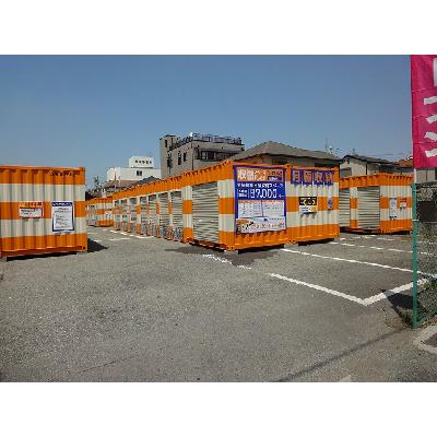 オレンジコンテナ加島Part1(［屋外型］レンタルコンテナ・ボックス,バイクガレージ)の物件画像1