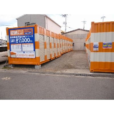 神戸市西区枝吉の屋外型トランクルーム,バイクコンテナ