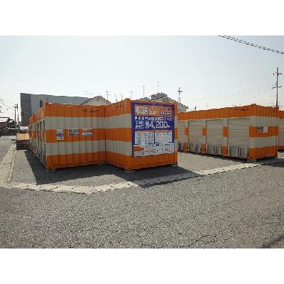 オレンジコンテナ伊丹Part5(屋外型トランクルーム・レンタルコンテナ,バイクガレージ)の物件画像1