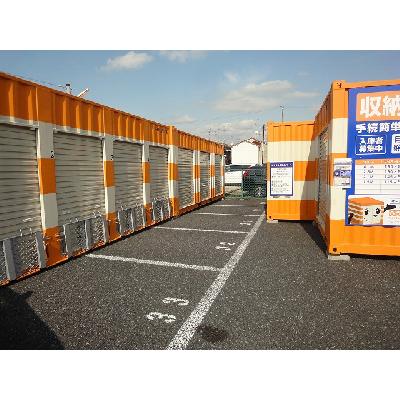 屋外型トランクルーム・レンタルコンテナ,バイクガレージ オレンジコンテナ堺Part12
