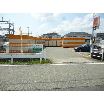 屋外型トランクルーム・レンタルコンテナ,バイクガレージ オレンジコンテナ武庫之荘Part11