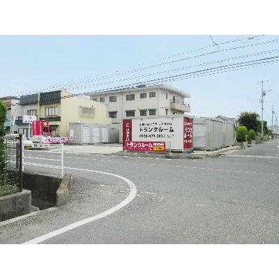 屋内型トランクルーム U-SPACE福山南蔵王店