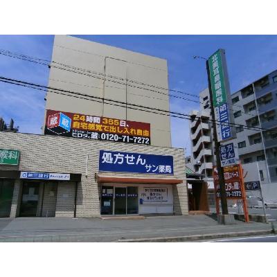 橿原市久米町の屋内型トランクルーム