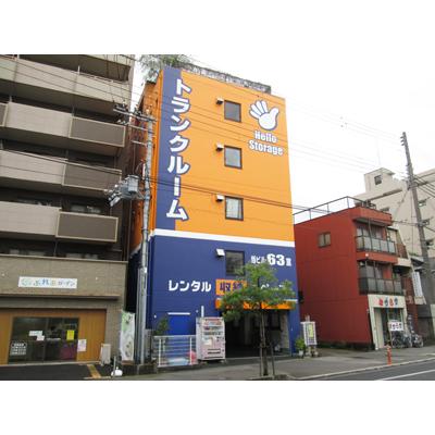 尼崎市杭瀬南新町の屋内型トランクルーム