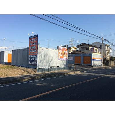 屋外型トランクルーム ハローストレージ袖ケ浦今井（旧名:袖ヶ浦）