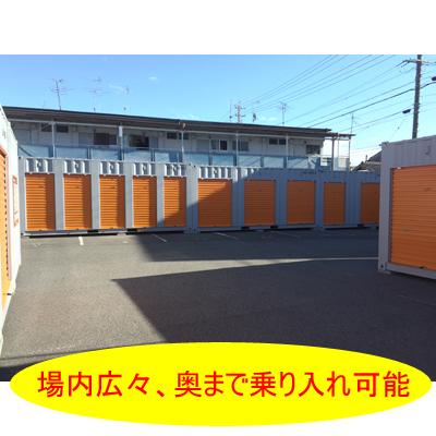 半田市栄町の屋外型トランクルーム