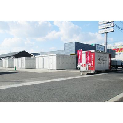屋外型トランクルーム・レンタルコンテナ U-SPACE高松店