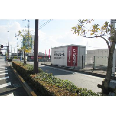 U-SPACE高松店(屋外型トランクルーム・レンタルコンテナ)の物件画像2