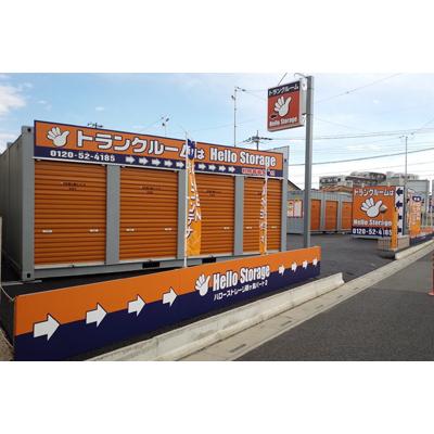 屋外型トランクルーム ハローストレージ鶴ヶ島五味ヶ谷（旧名:鶴ヶ島2）