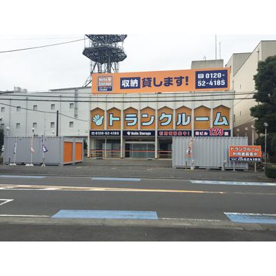 ȥ󥯥롼ࡦ󥿥륳ƥ ϥȥ졼¿(ƥ)