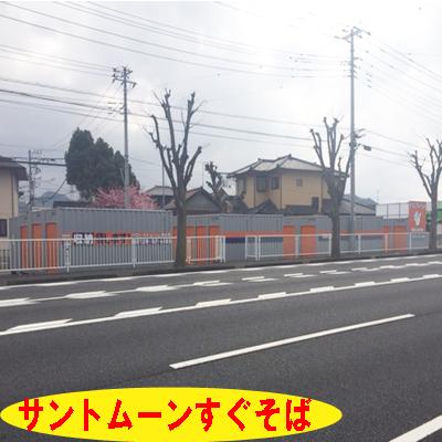 屋外型トランクルーム ハローストレージ清水町