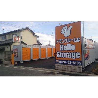 屋外型トランクルーム ハローストレージ伊勢崎連取町（旧名:伊勢崎）