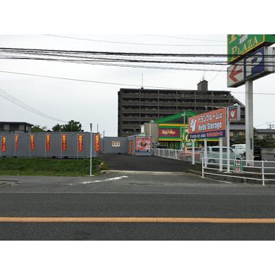 屋外型トランクルーム・レンタルコンテナ ハローストレージ糸島波多江