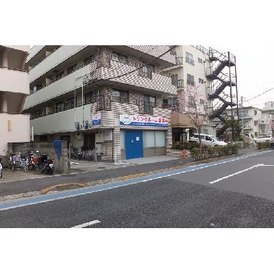 江戸川区中葛西の屋内型トランクルーム