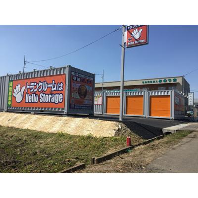 ȥ󥯥롼 ϥȥ졼