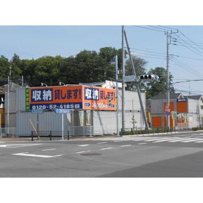 屋外型トランクルーム・レンタルコンテナ ハローバイクパーキング東久留米小山(青空)