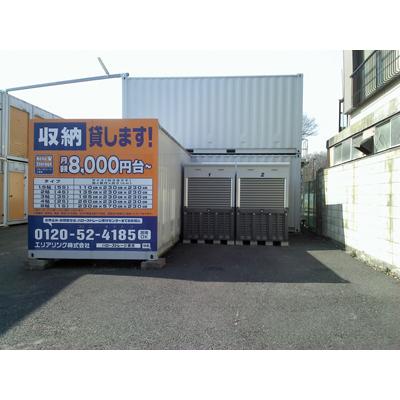 屋外型トランクルーム ハローバイクボックス府中多磨町（旧名:小金井1）