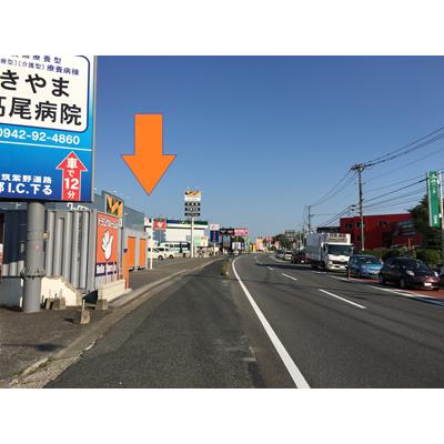 屋外型トランクルーム ハローストレージ筑紫野杉塚